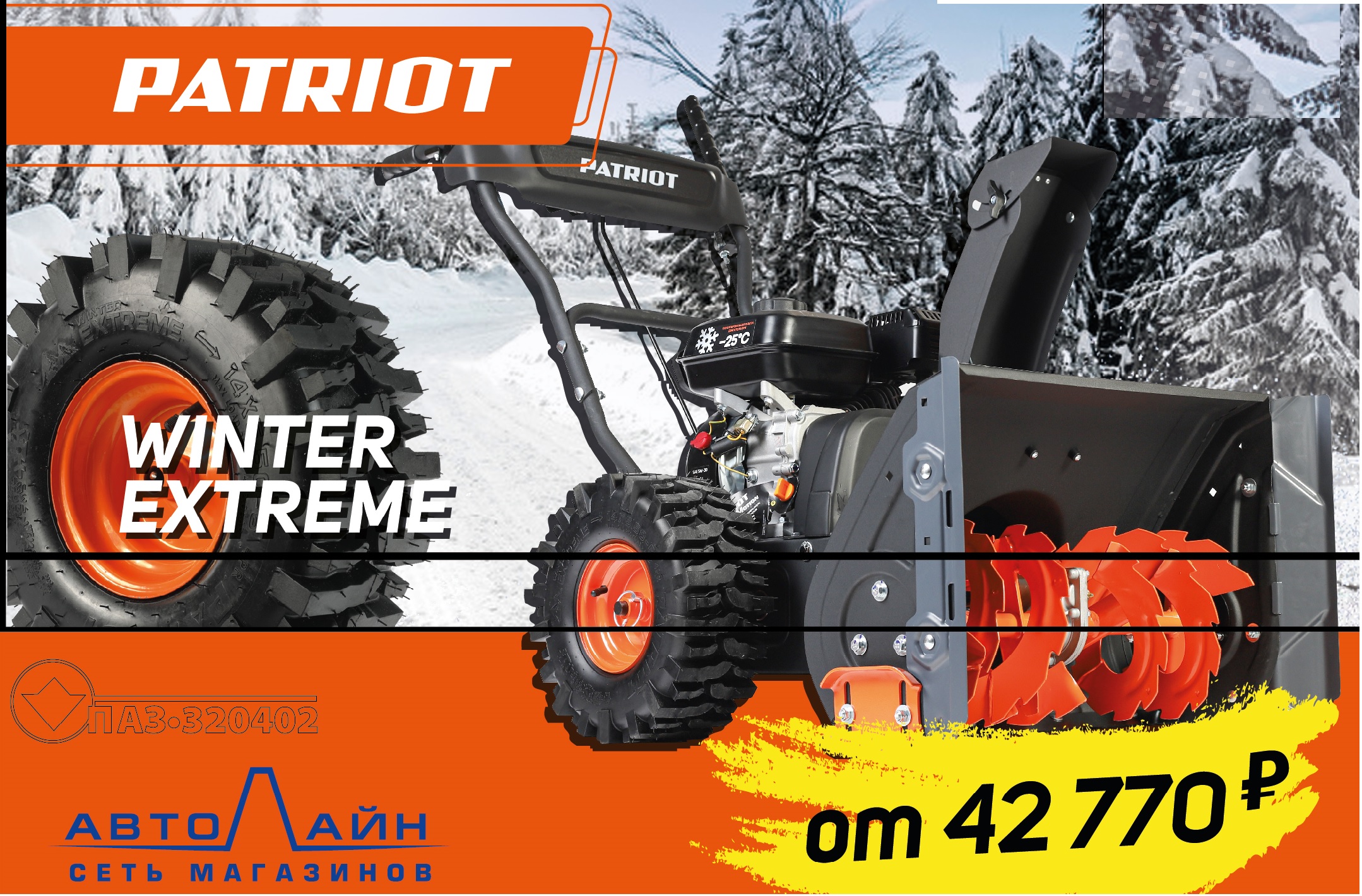 Дисклеймер развлекательный характер. Сайт носит исключительно информационный. Видео создано в развлекательных целях. Дисклеймер предупреждение. Сайт носит исключительно информационный.